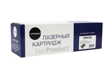 Картридж HP CLJ M452DW/DN/NW/M477FDW/477DN/477FNW (NetProduct) CF411X, C, 5K