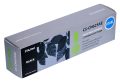Картридж струйный Cactus CS-CN625AE №970XL черный пигментный (256мл)