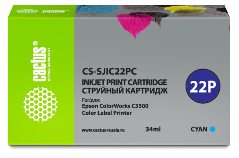 Картридж струйный Cactus CS-SJIC22PC C33S020602 голуб.пигм. (34мл)