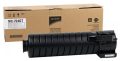 Картридж Sharp MX-754GT (O) MX-M654/MX-M754, 83k