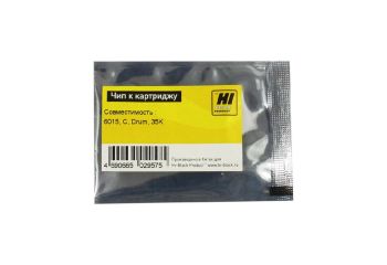 Чип HP CP6015/6015N/6015DN/6015X (Hi-Black) CB385A, C, Drum, 35K