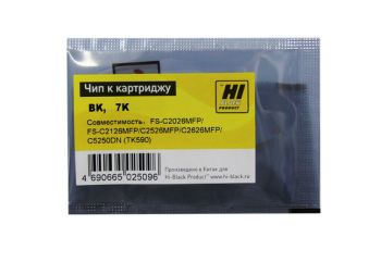 Чип Kyocera FS-C2026/C2126MFP/C5250DN (TK-590) (Hi-Black) Bk, 7К