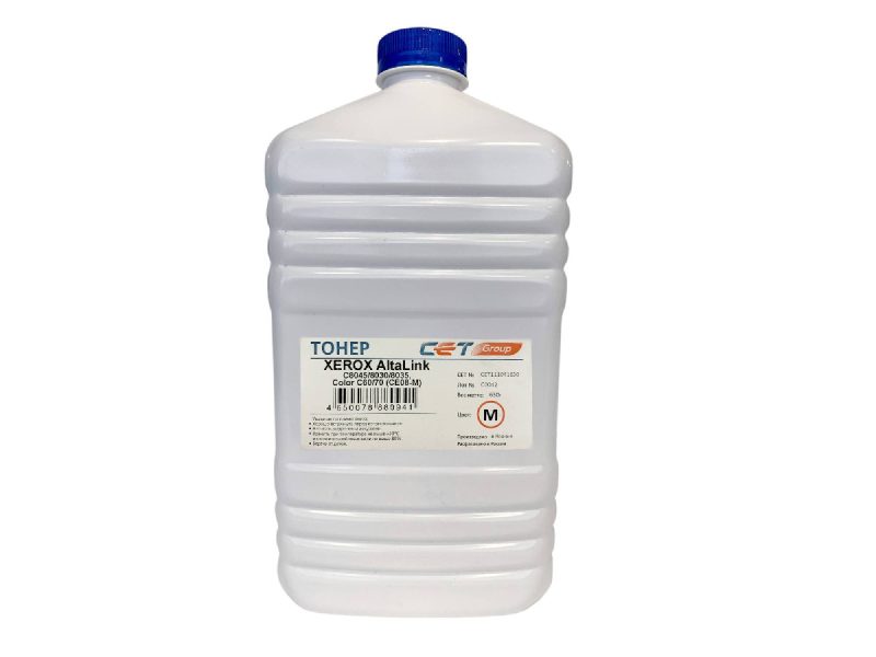Тонер CE08-M (CPT) для XEROX IVC2270 (Japan) Magenta, 630г / бут, (унив.), CET111041M-630N