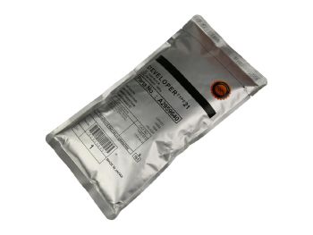 Девелопер RICOH Aficio 550/650/850/1085/2090/2105 (CET) Type 21, 1000г/пак, 350K, CET8105N