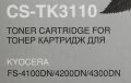 Картридж лазерный Cactus CS-TK3110 TK-3110 черный (15500стр.)