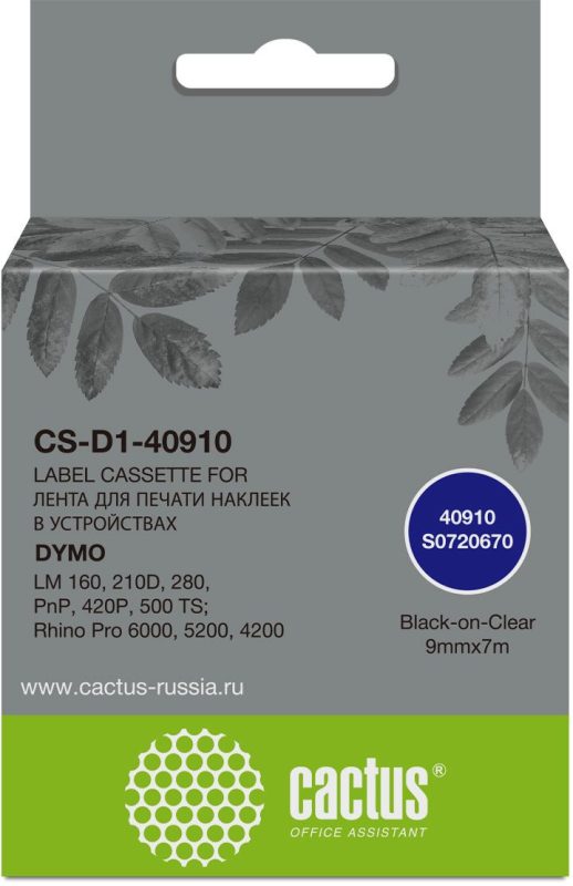 Картридж ленточный Cactus CS-D1-40910 40910 черный на прозрачном 9x7