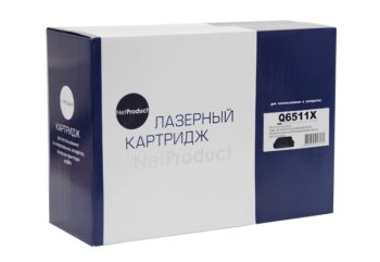 Картридж HP LJ 2410/2420/2430 (NetProduct) Q6511X, 12К