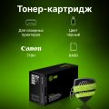 Картридж лазерный Cactus CS-C719H 719H черный (6400стр.)