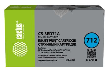 Картридж HP DesignJet T230/T250/T630/T650 (Cactus) CS-3ED71A 712 черный (80мл) с чипом