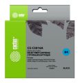 Картридж струйный Cactus CS-C5016A №84 черный (72мл)