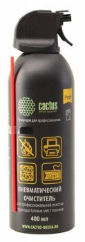 Сжатый воздух, Пневматический очиститель Cactus CSP-Air400AL негорючий для очистки техники 400мл