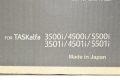 Картридж Kyocera-Mita TASKalfa 3500i/4500i/5500i (O) TK-6305, 35K