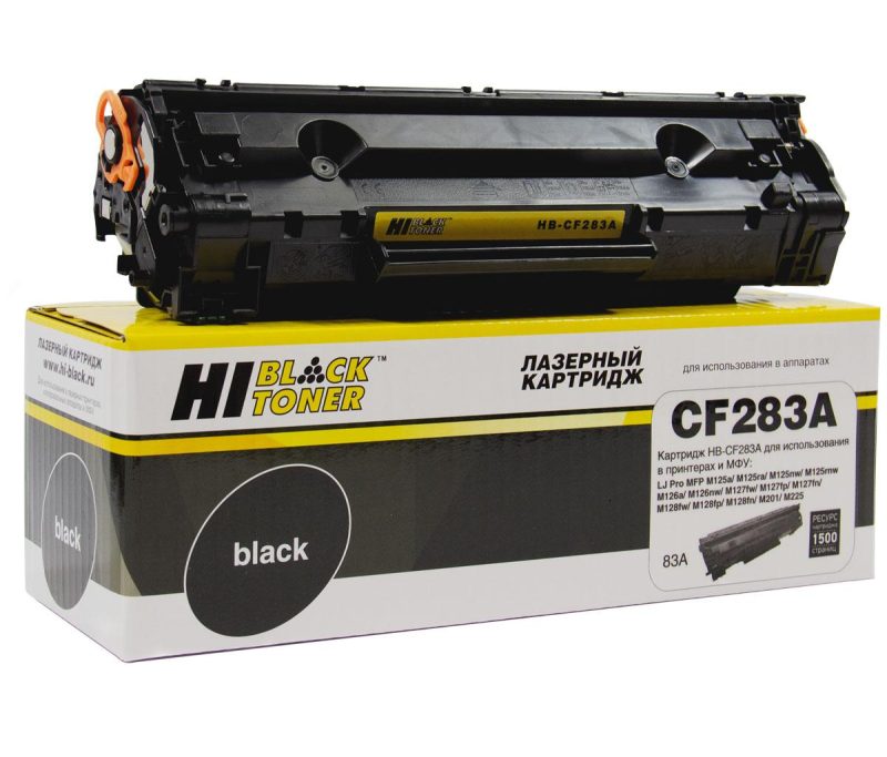 Картридж HP LJ M125/M126/M127/M201/M225MFP (Hi-Black) CF283A, 1,5К