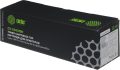 Картридж лазерный Cactus CS-C045HBK 045 H BK черный (2800стр.)