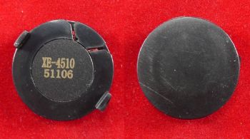 Чип Xerox Phaser 4510 (113R00712) 19K (ELP Imaging)