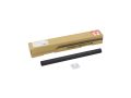 Термопленка HP LJ P2014/P2015/P2035/P1102/P1606/M401/M125/M201/M225/M402/M426 (CET2706)
