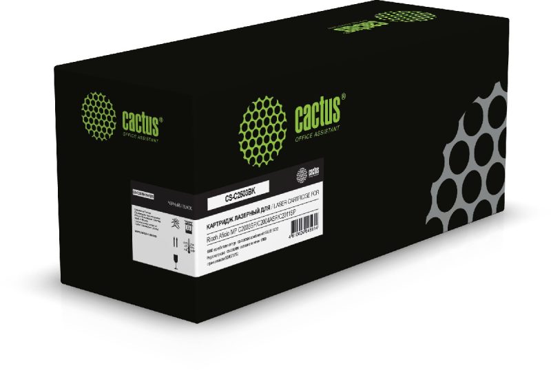 Картридж лазерный Cactus CS-C2503BK 841925 черный (15000стр.)