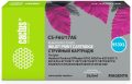 Картридж струйный Cactus CS-F6U17AE 953XL пурпурный (26мл)