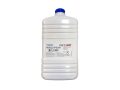Тонер KYOCERA ECOSYS M6030cdn/6530cdn/P6035cdn (Japan) PK206, Yellow, 500г/бут, OSP0206Y-500 (CET)