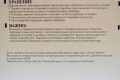 Картридж Xerox Phaser 3100 (NetProduct) 106R01379, 4K