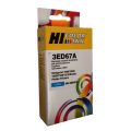 Картридж HP DesignJet T230/T250/T630/T650 (Hi-Black) 712/3ED67A, C