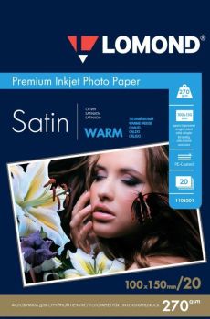 Фотобумага сатин односторонняя 10x15, 270 г/м, 20 л. (1106201) Lomond) Warm