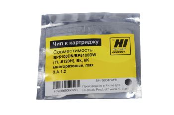 Чип Pantum BP5100DN/BP5100DW (Hi-Black) (TL-5120H), Bk, 6K многоразовый