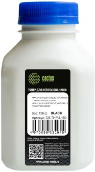 Тонер Cactus CS-THPU-150 черный флакон 150гр.