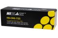 Картридж Canon LBP-6000/6018/6020/6030/MF301 №725 (Hi-Black) 1,6K