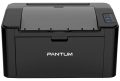 Принтер Pantum P2500NW