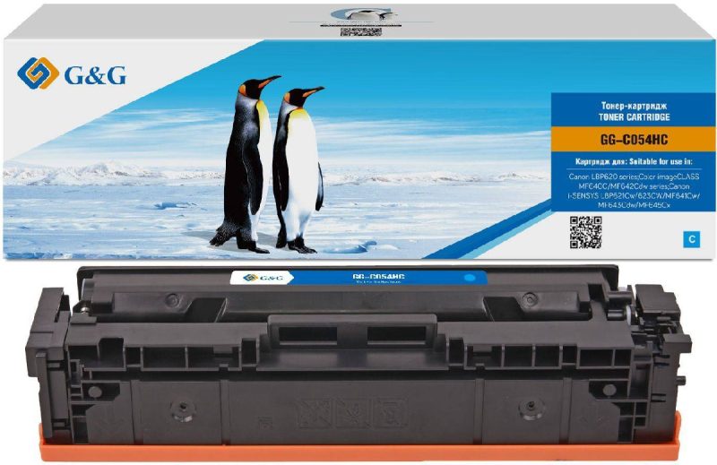 Картридж Canon LBP 621/623 MF641/643/645 G&G, аналог Canon 054H голубой 2.3k с чипом