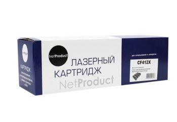 Картридж HP CLJ M452DW/DN/NW/M477FDW/477DN/477FNW (NetProduct) CF412X, Y, 5K