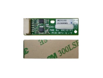 Чип блока проявки D2423092 для RICOH MPC4504/C5504/C6004 (CET) Cyan, 270000 стр., CET391065