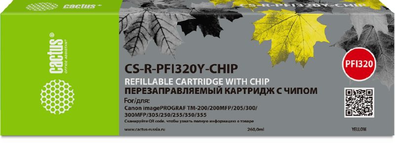 Картридж Canon (ПЗК) Cactus CS-R-PFI320Y-CHIP желтый