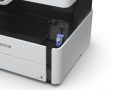 МФУ Epson M3170