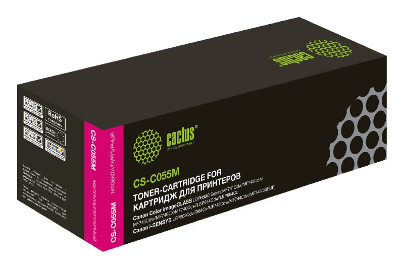 Картридж лазерный Cactus CS-C055M 055 M пурпурный (2100стр.)