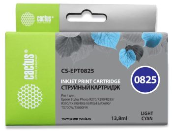 Картридж струйный Cactus CS-EPT0825 T0825 светло-голубой (13.8мл)