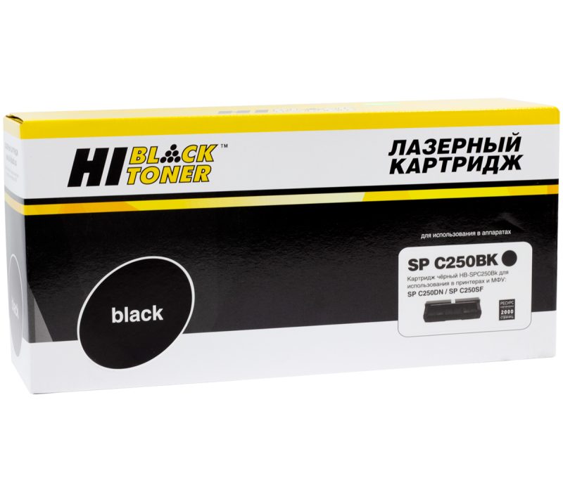 Картридж Ricoh Aficio SP C250DN/C250SF (Hi-Black) 407543, Bk, 2K