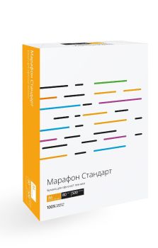 Бумага Xerox Марафон Стандарт / 450L90649