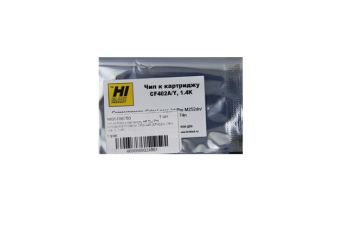 Чип HP CLJ Pro M252dw/M277 (CF402A) (Hi-Black) OEM size, Y, 1,4K
