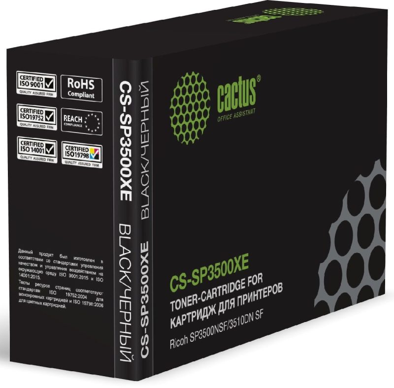 Картридж лазерный Cactus CS-SP3500XE 407646 черный (6400стр.) для Ricoh SP3500NSF/3510DN SF