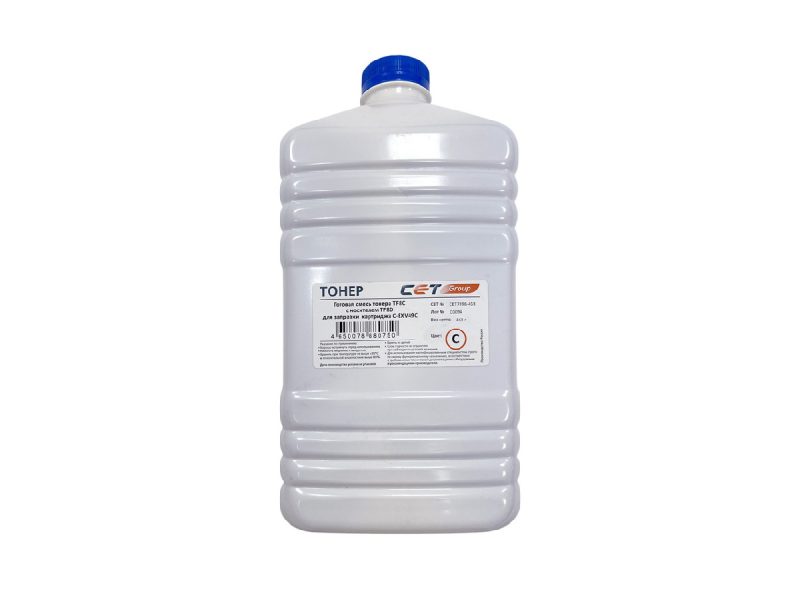 Тонер CANON iRC3325i/3330i/3320 (Japan) TF8C + носитель TF8D, Cyan, 463г/бут, CET7496-463