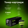 Картридж Canon L100/L120/4140/MF4380dn/D420/D480 (Cactus) CS-FX10S FX-10 черный (2000стр.)