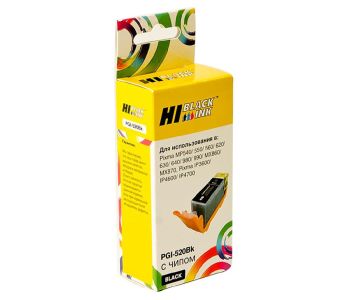 Картридж Canon PIXMA iP3600/iP4600/MP540 (Hi-black) PGI-520, BK