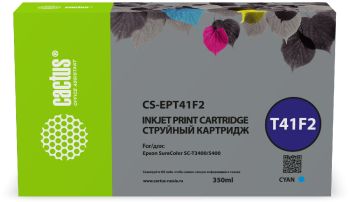 Картридж струйный Cactus CS-EPT41F2 голубой (350мл) для Epson SureColor SC-T5400M/SC-T3405/SC-T5405