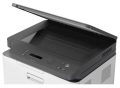 МФУ полноцветное HP Color Laser MFP 178nw (4ZB96A)