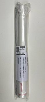 Вал чистящий Canon iR Adv DX 8786/8795/8705 (FE2-E539)