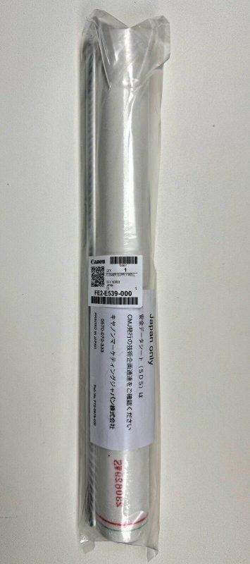 Вал чистящий Canon iR Adv DX 8786/8795/8705 (FE2-E539)