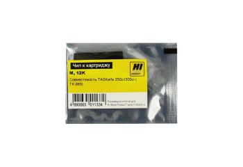 Чип Kyocera TASKalfa 250ci/300ci (TK-865) (Hi-Black) M, 12K