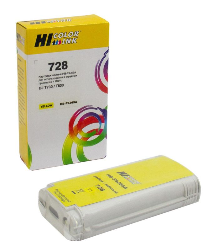 Картридж HP DJ T730/T830 (Hi-Black) 130ml, №728XL/F9J65A, yellow